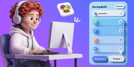 Гениални приложения с AI и App Inventor - Школа программирования для детей, компьютерные курсы для школьников, начинающих и подростков - KIBERone г. Варна